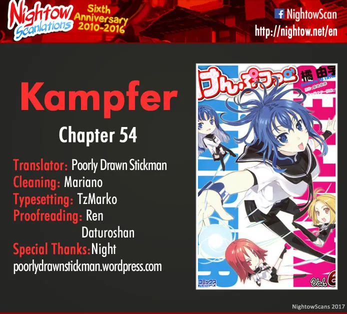 Kämpfer Chapter 54 page 2 - 