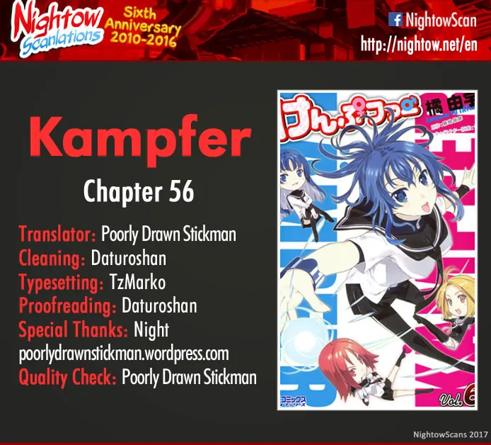 Kämpfer Chapter 56 page 2 - 