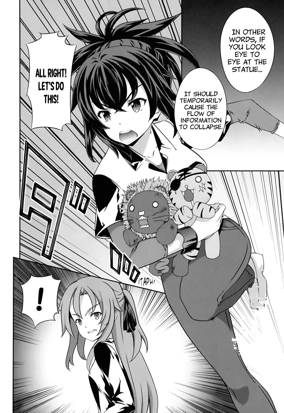 Kämpfer Chapter 56 page 26 - 