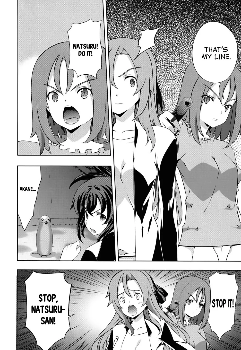 Kämpfer Chapter 56 page 28 - 