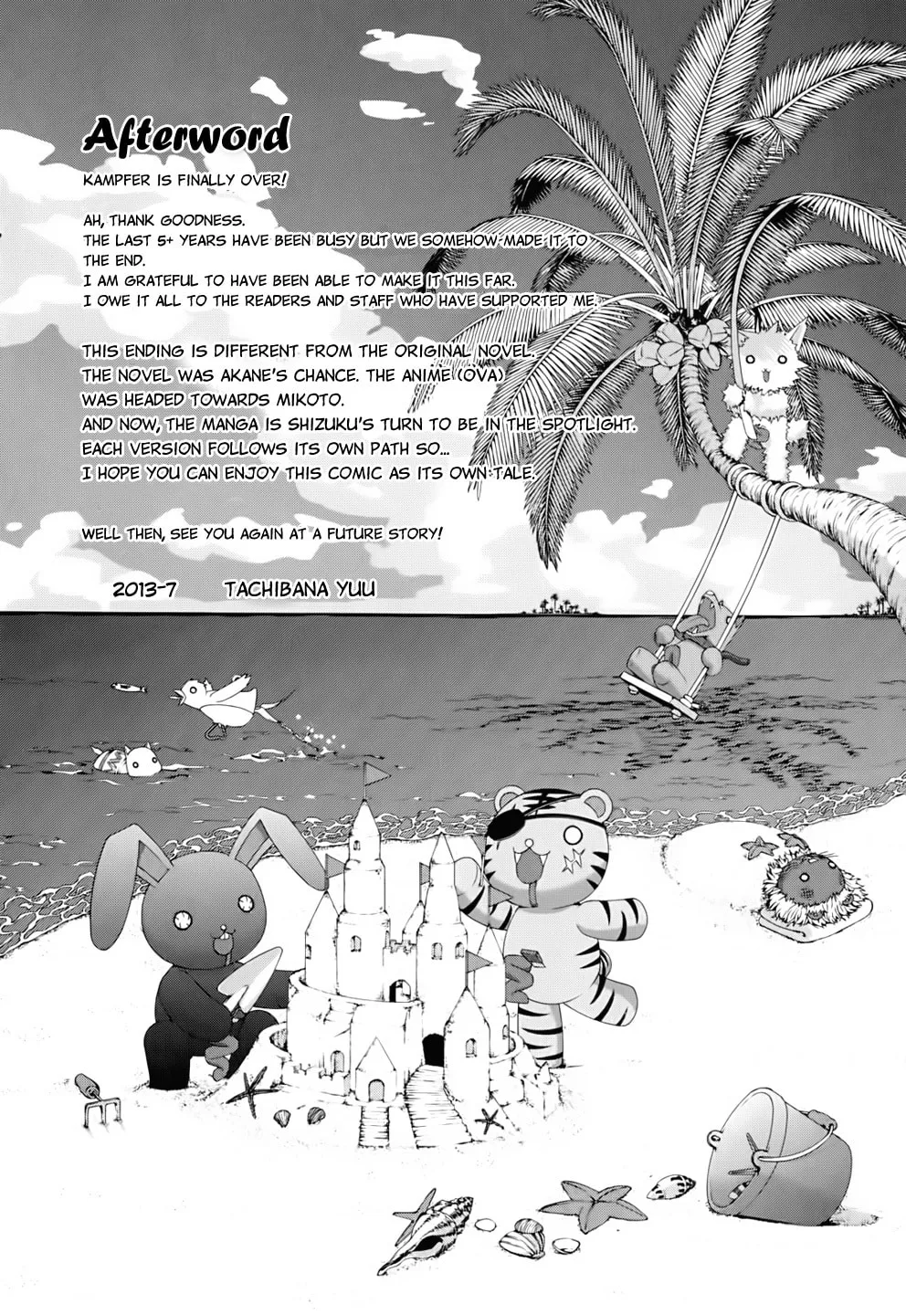 Kämpfer Chapter 56 page 45 - 