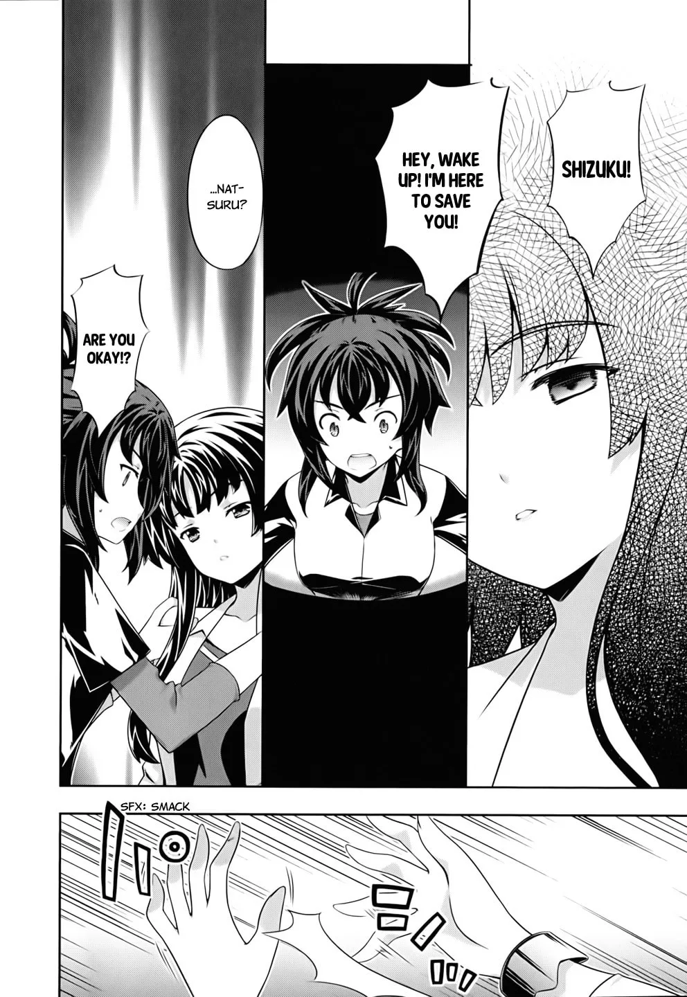 Kämpfer Chapter 56 page 8 - 