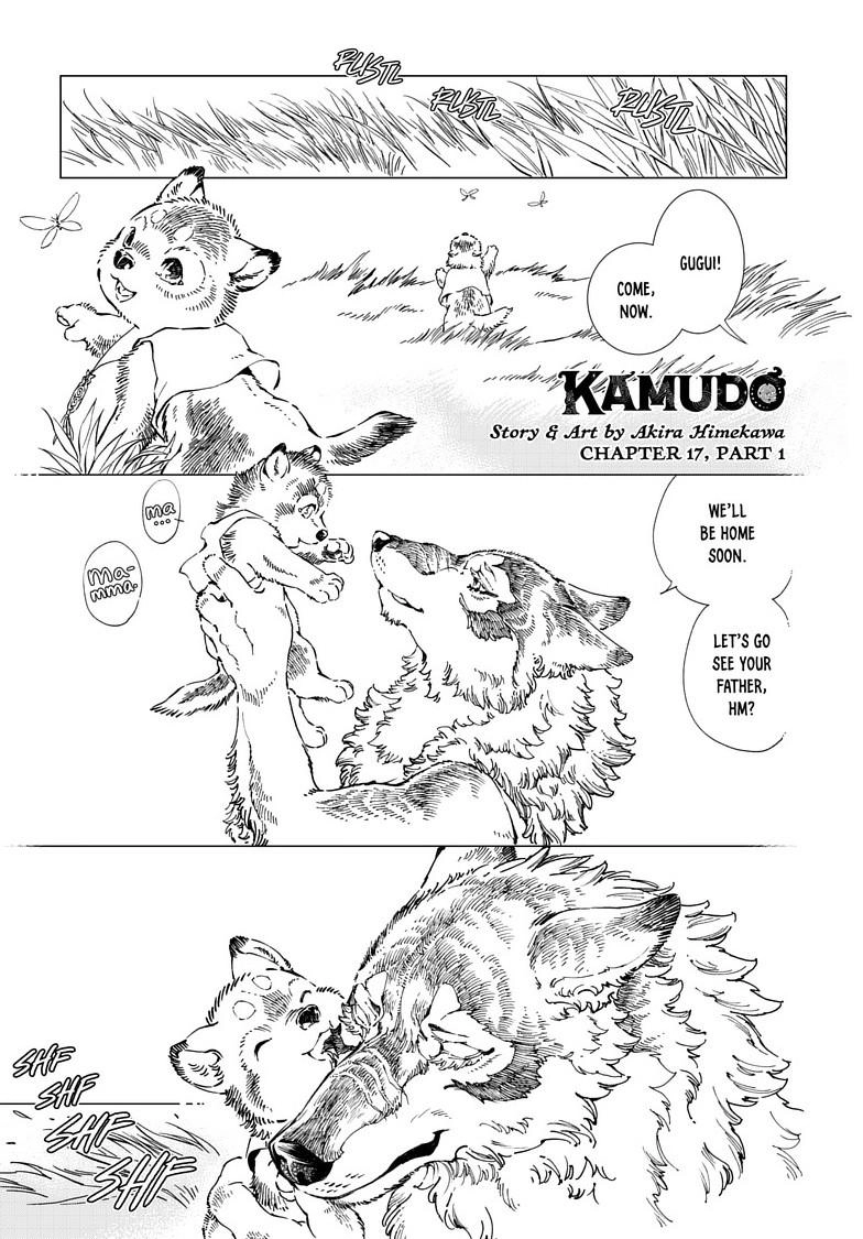 Kamudo Chapter 17.1 page 2 - 