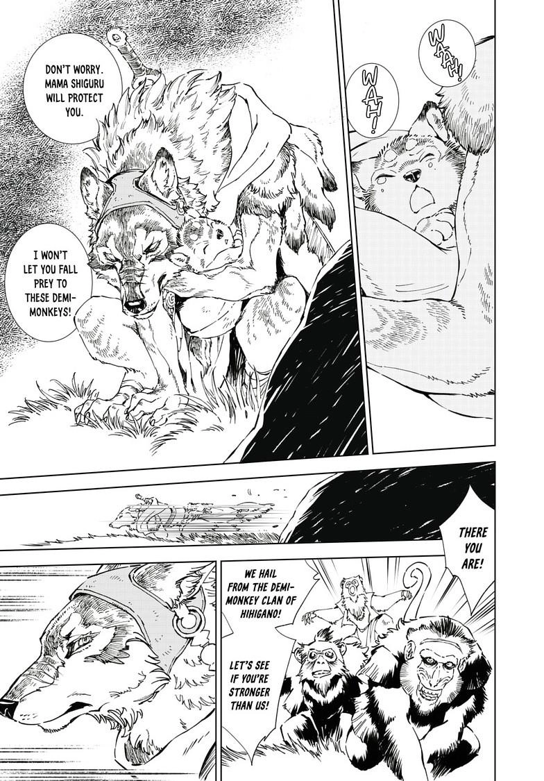 Kamudo Chapter 17.1 page 4 - 