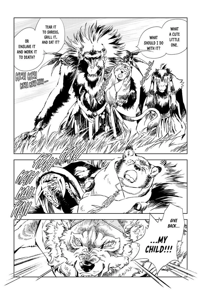 Kamudo Chapter 17.1 page 6 - 
