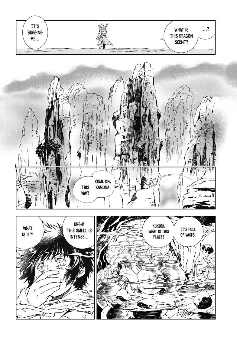 Kamudo Chapter 17.1 page 8 - 