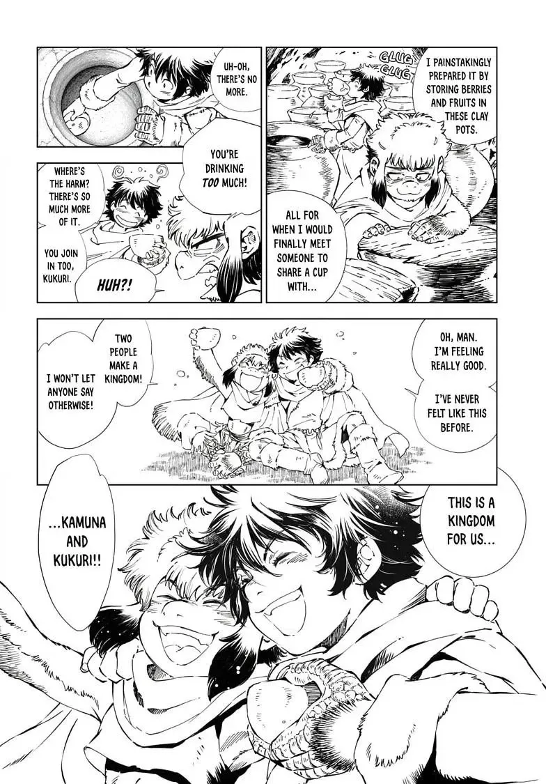 Kamudo Chapter 17.1 page 10 - 