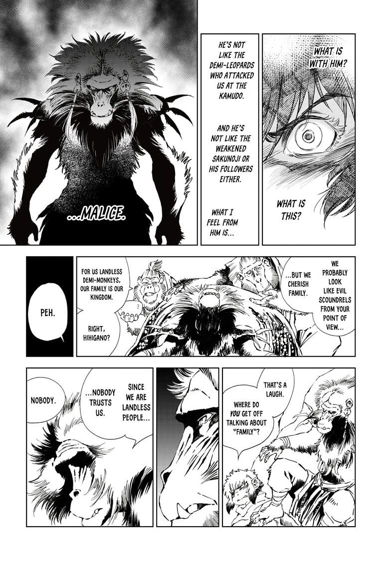 Kamudo Chapter 17.2 page 14 - 