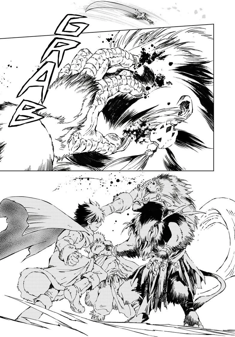 Kamudo Chapter 17.2 page 16 - 