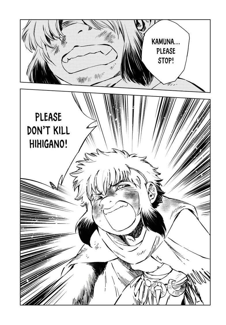 Kamudo Chapter 17.2 page 19 - 