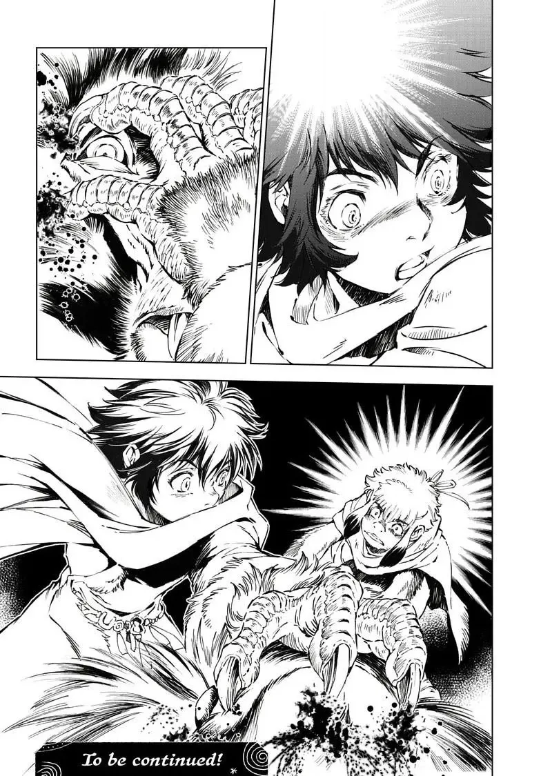 Kamudo Chapter 17.2 page 20 - 