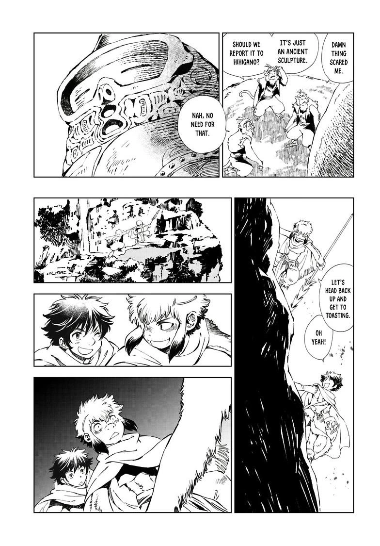 Kamudo Chapter 17.2 page 3 - 