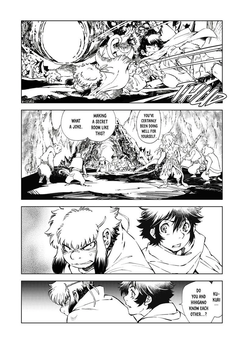 Kamudo Chapter 17.2 page 5 - 