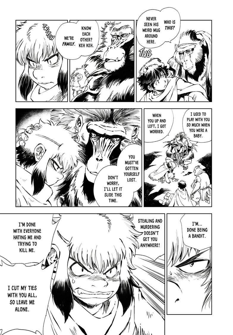 Kamudo Chapter 17.2 page 6 - 