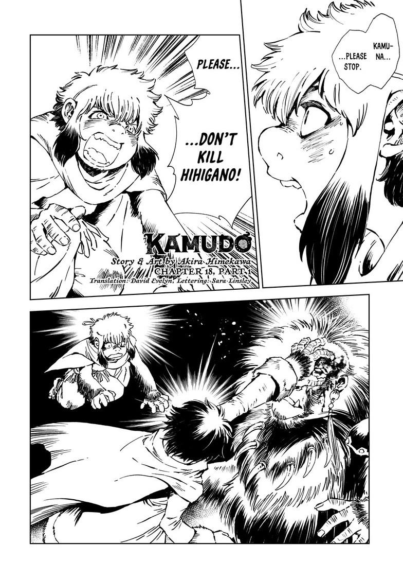 Kamudo Chapter 18.1 page 1 - 