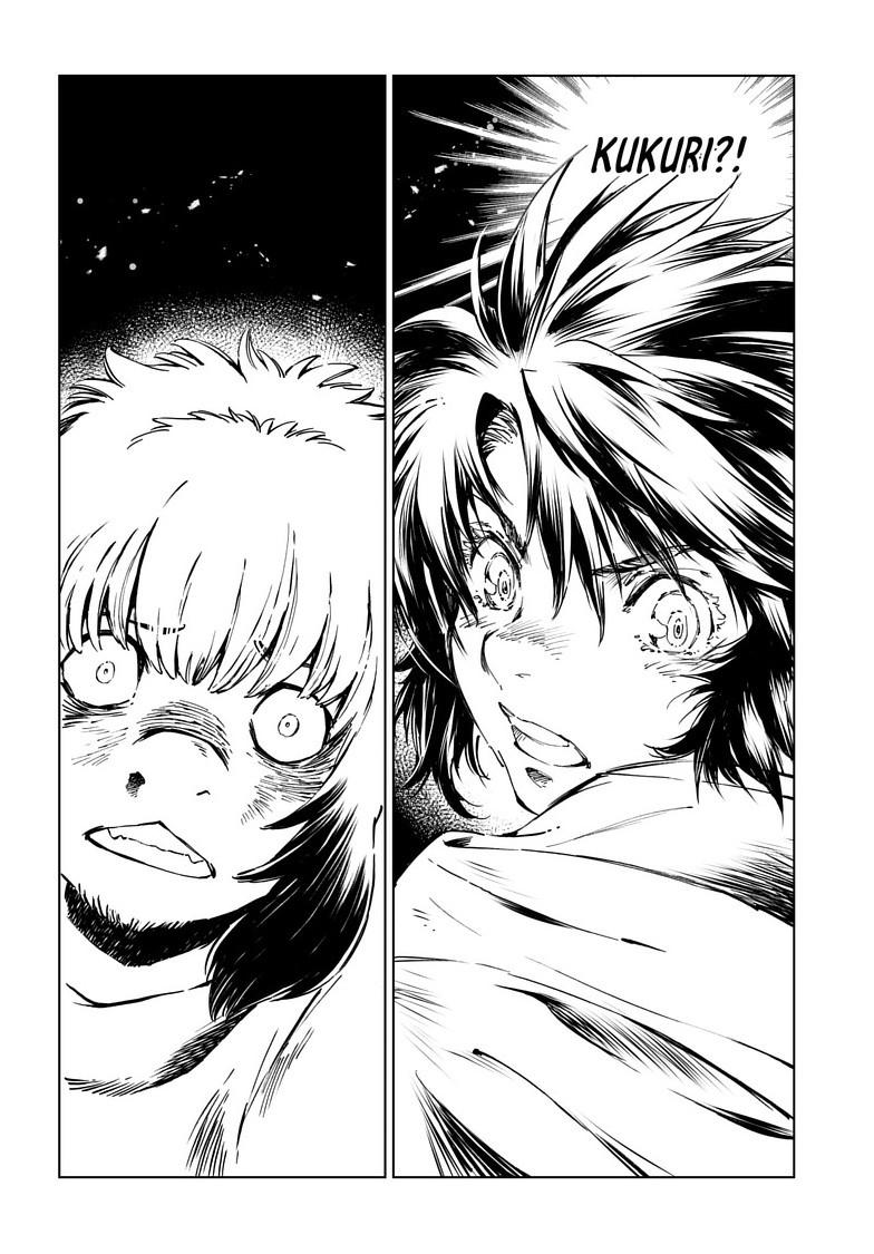 Kamudo Chapter 18.1 page 2 - 