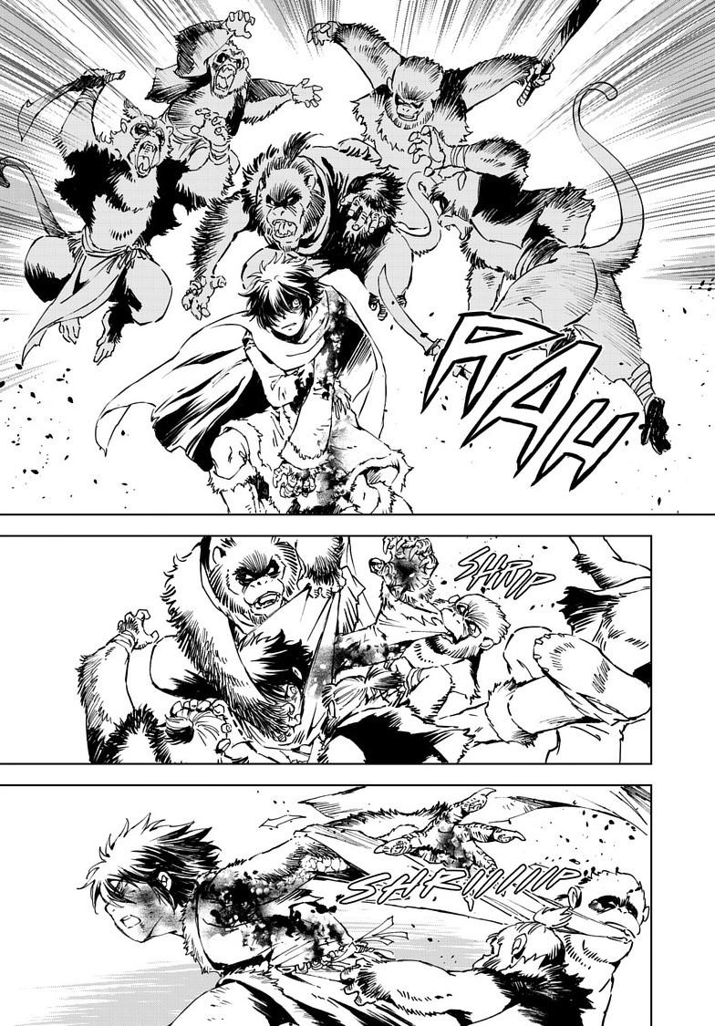 Kamudo Chapter 18.1 page 14 - 