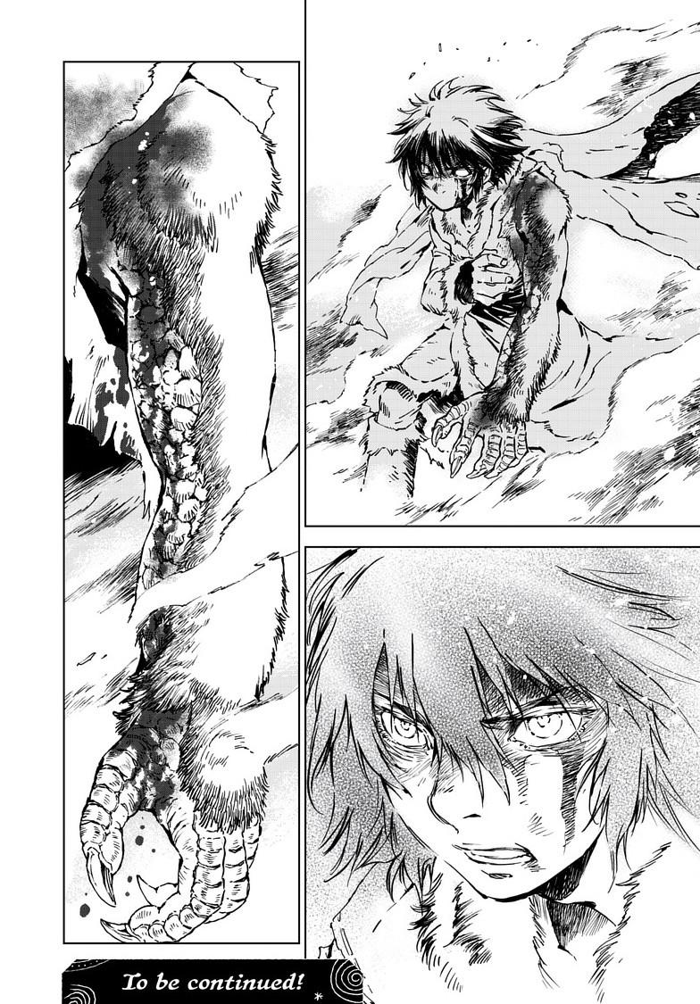 Kamudo Chapter 18.1 page 15 - 