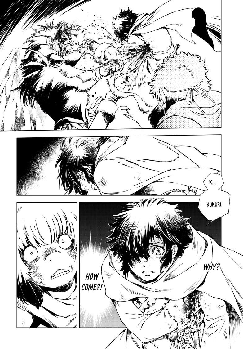 Kamudo Chapter 18.1 page 4 - 