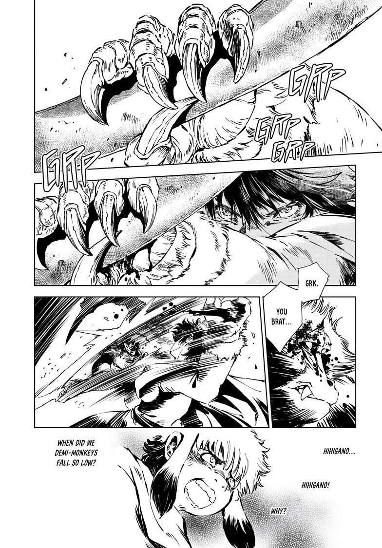 Kamudo Chapter 18.1 page 7 - 