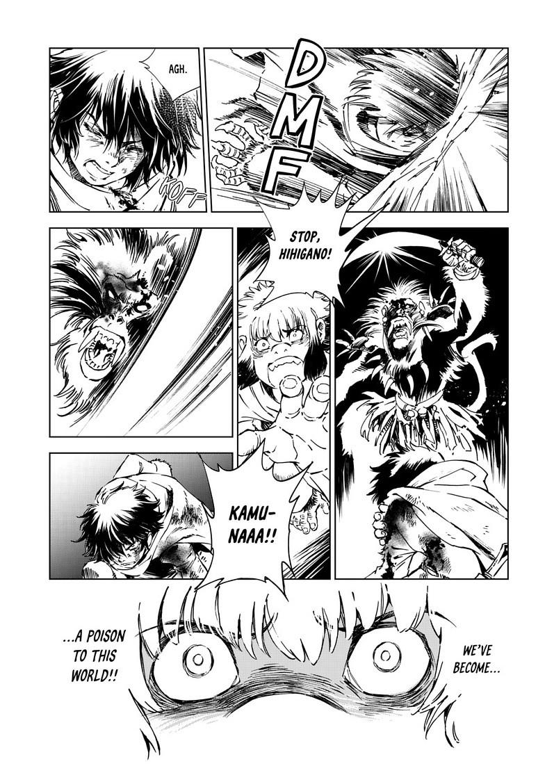Kamudo Chapter 18.1 page 9 - 