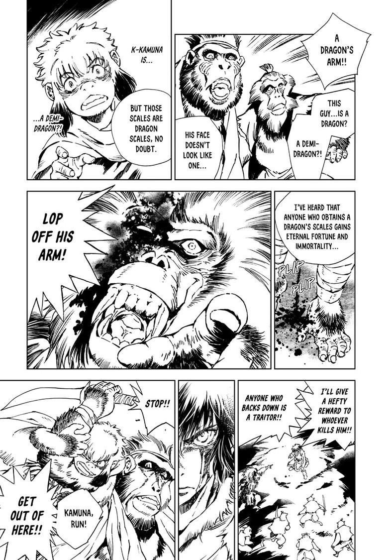 Kamudo Chapter 18.2 page 2 - 
