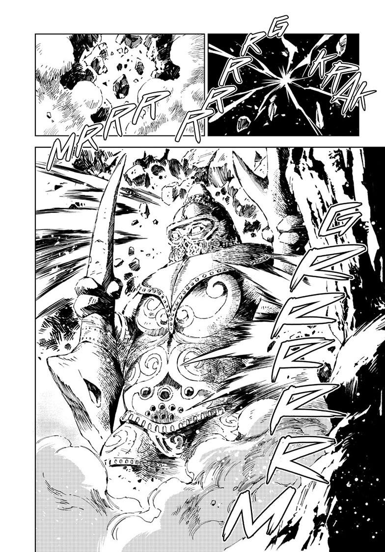 Kamudo Chapter 18.2 page 11 - 