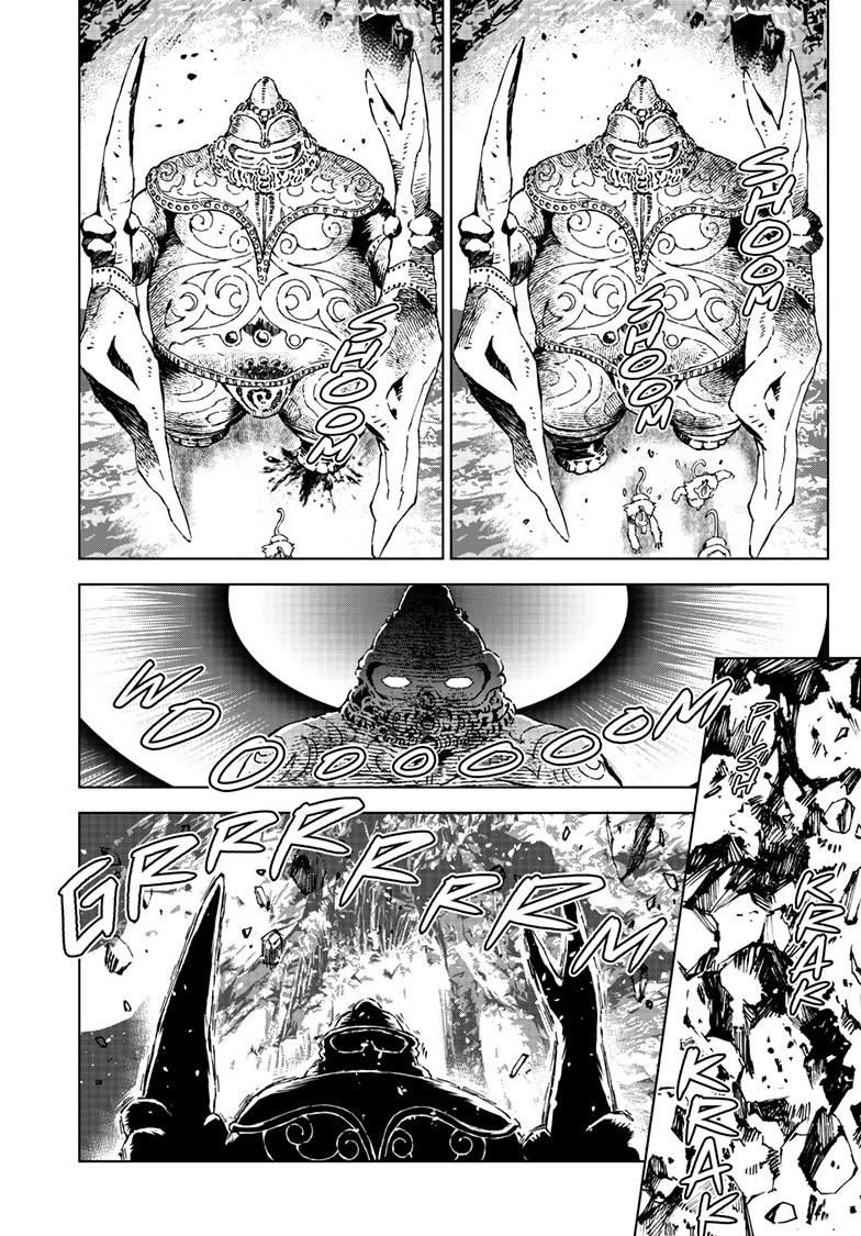 Kamudo Chapter 18.2 page 15 - 