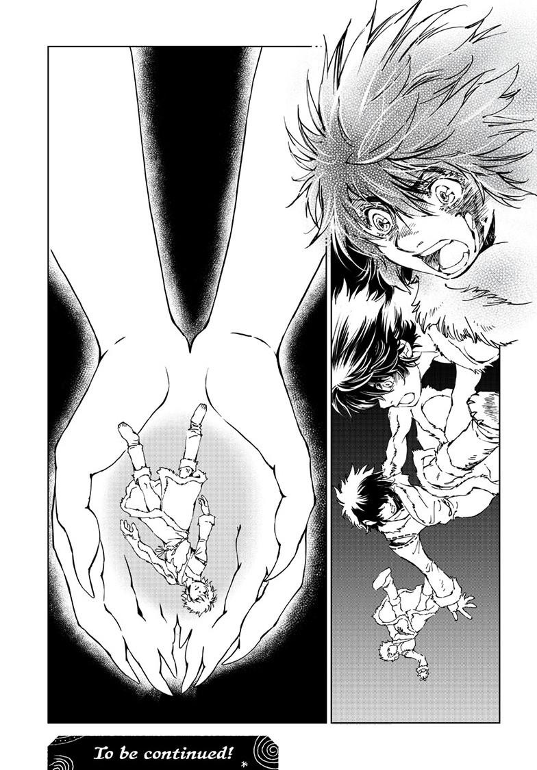 Kamudo Chapter 18.2 page 17 - 