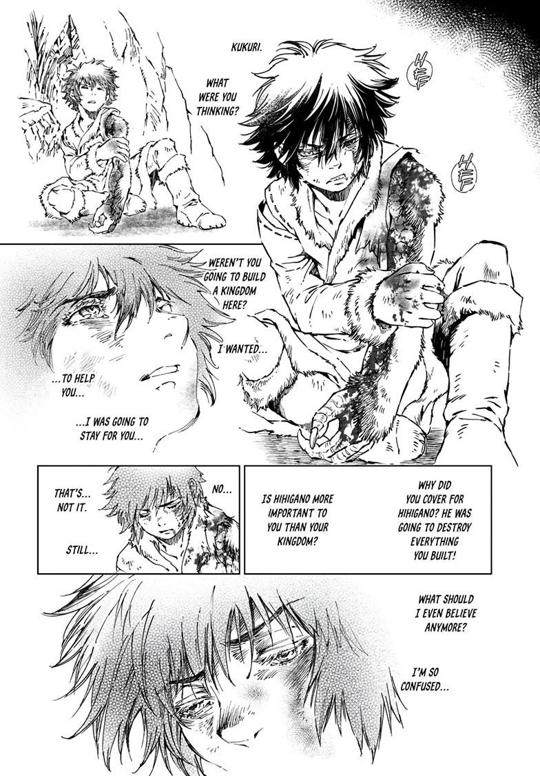 Kamudo Chapter 18.2 page 4 - 