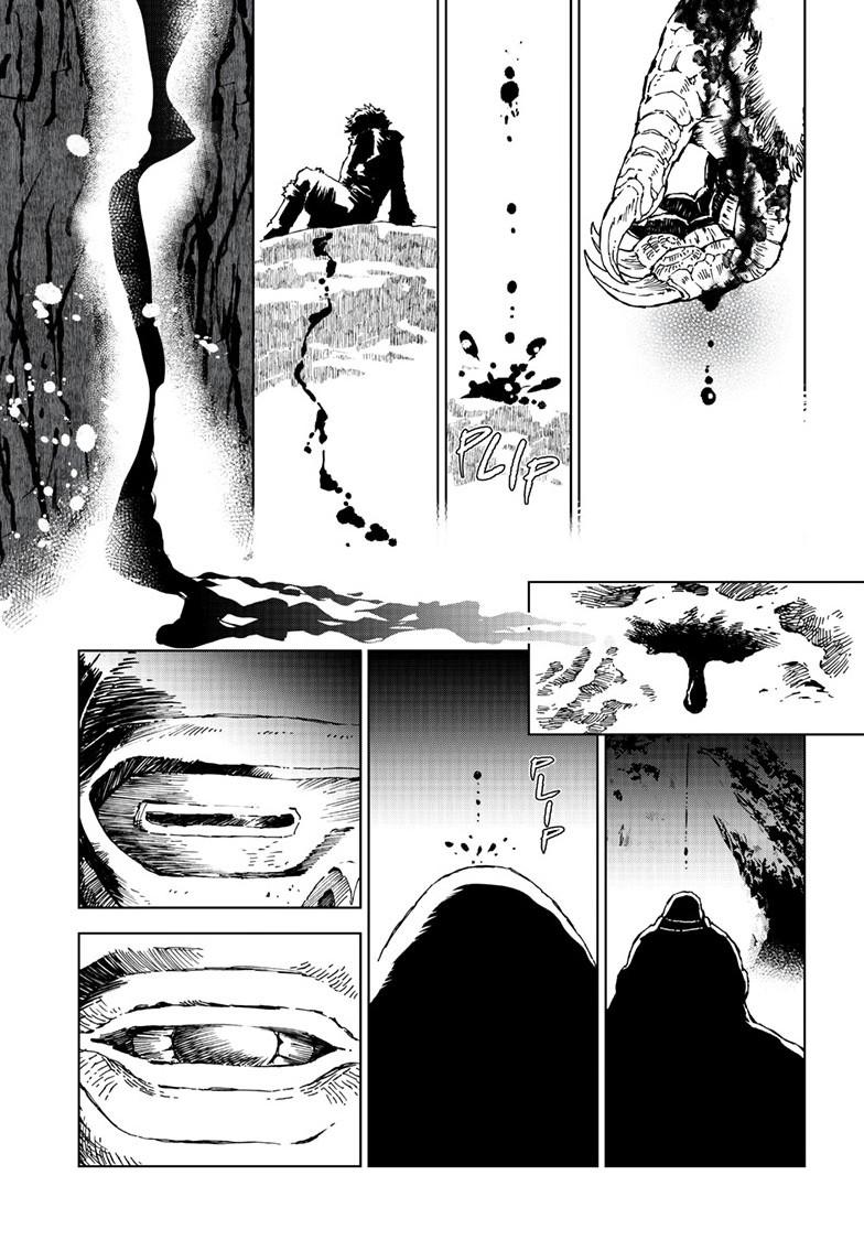 Kamudo Chapter 18.2 page 5 - 