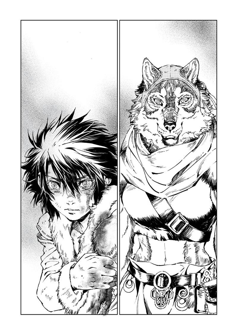 Kamudo Chapter 18.2 page 7 - 