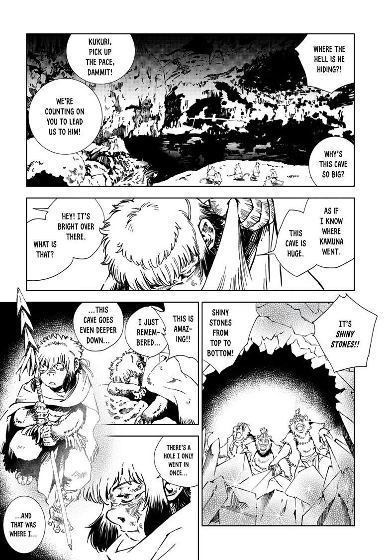 Kamudo Chapter 18.2 page 8 - 