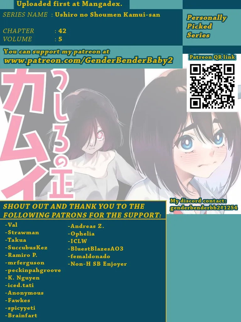 Kamui, the One Standing Behind You Chapter 42 page 1 - 