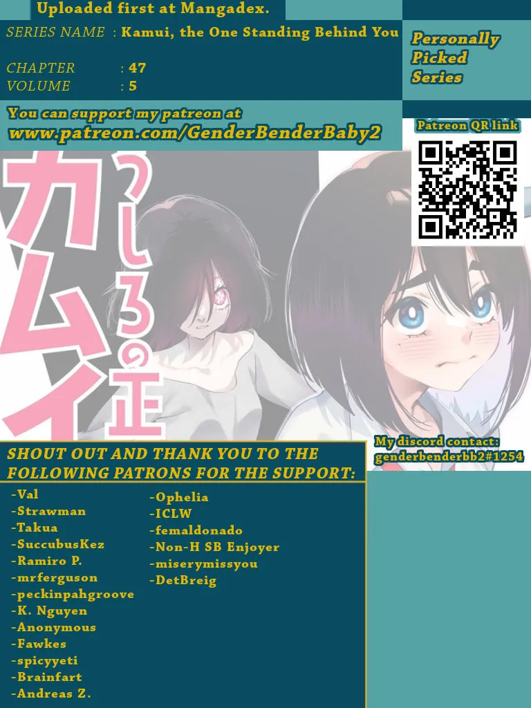 Kamui, the One Standing Behind You Chapter 47 page 1 - 