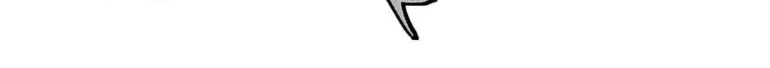 Kamui, the One Standing Behind You Chapter 49 page 13 - 