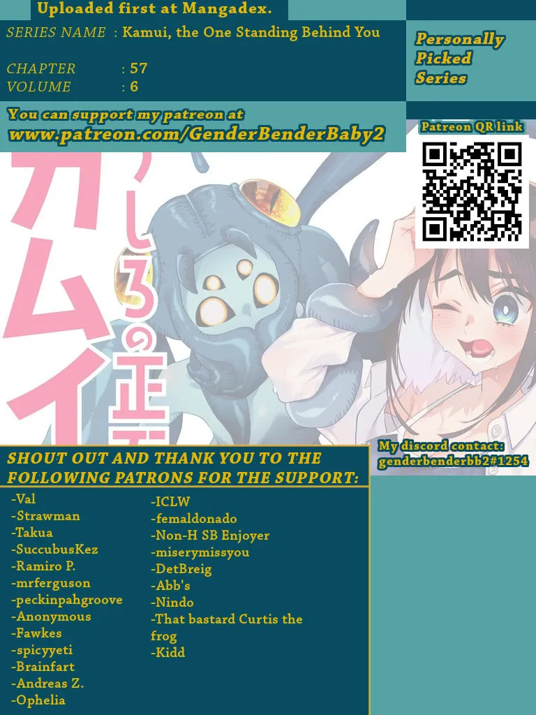 Kamui, the One Standing Behind You Chapter 57 page 1 - 