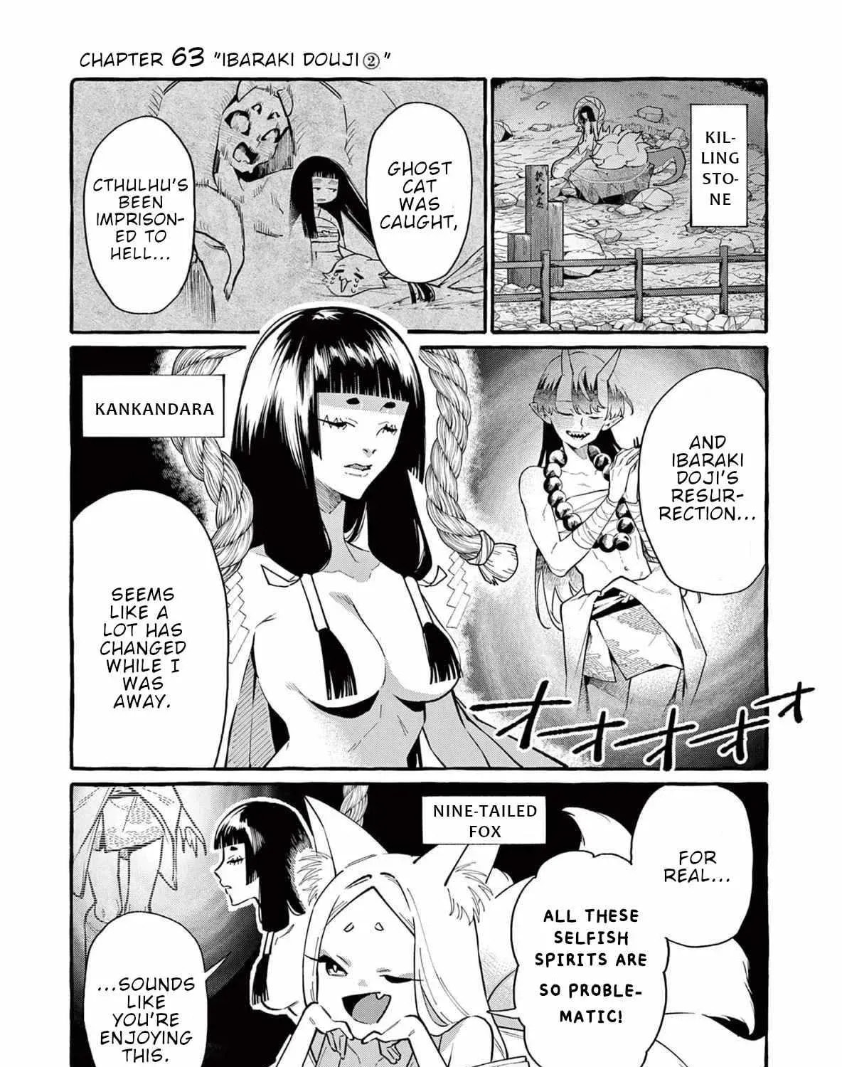 Kamui, the One Standing Behind You Chapter 63 page 3 - 