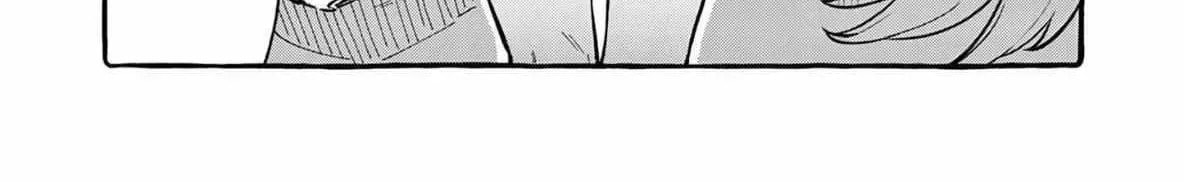 Kamui, the One Standing Behind You Chapter 63 page 30 - 