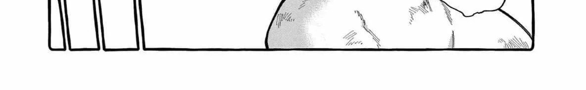 Kamui, the One Standing Behind You Chapter 63 page 32 - 
