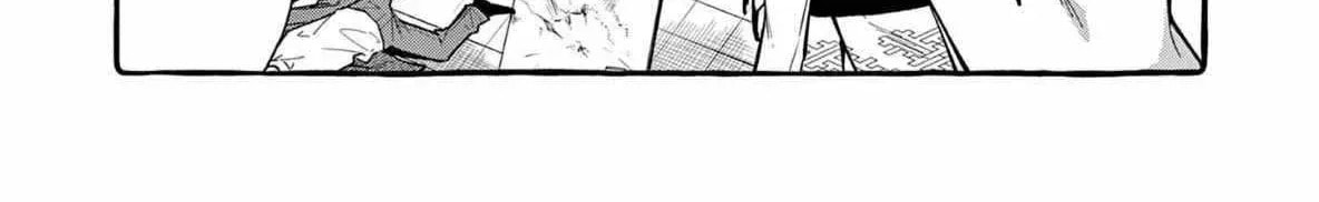Kamui, the One Standing Behind You Chapter 63 page 6 - 