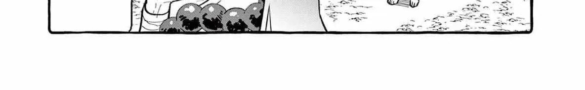 Kamui, the One Standing Behind You Chapter 64 page 12 - 