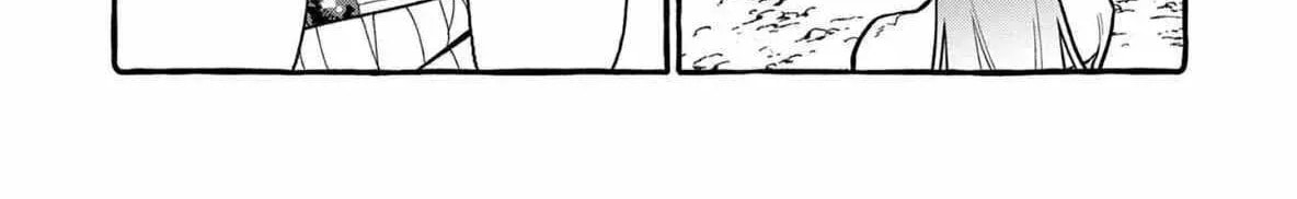 Kamui, the One Standing Behind You Chapter 64 page 14 - 