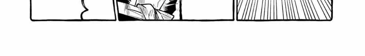 Kamui, the One Standing Behind You Chapter 64 page 20 - 