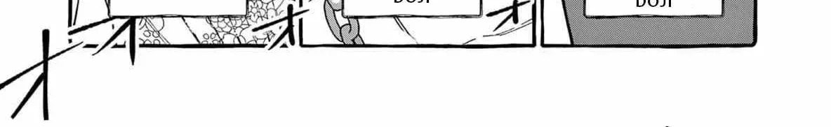 Kamui, the One Standing Behind You Chapter 64 page 28 - 