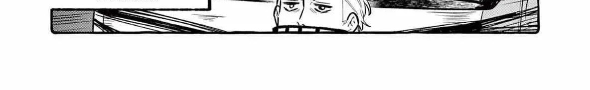 Kamui, the One Standing Behind You Chapter 64 page 38 - 