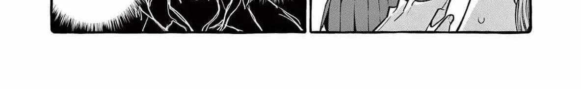 Kamui, the One Standing Behind You Chapter 65 page 13 - 