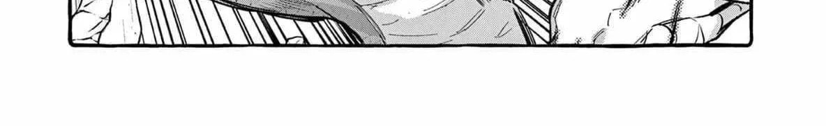 Kamui, the One Standing Behind You Chapter 65 page 19 - 