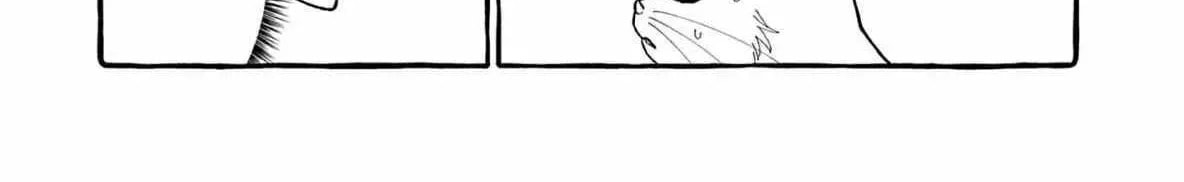 Kamui, the One Standing Behind You Chapter 65 page 23 - 