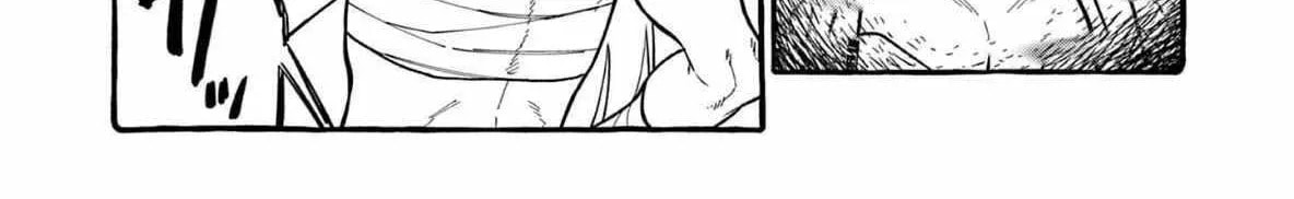 Kamui, the One Standing Behind You Chapter 65 page 25 - 